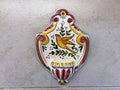 Benditera Relieve De Ceramica Artesana De Biar 2 E1614243532698 570x428 